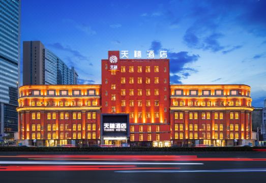 Tianxi HotelHotel Overview