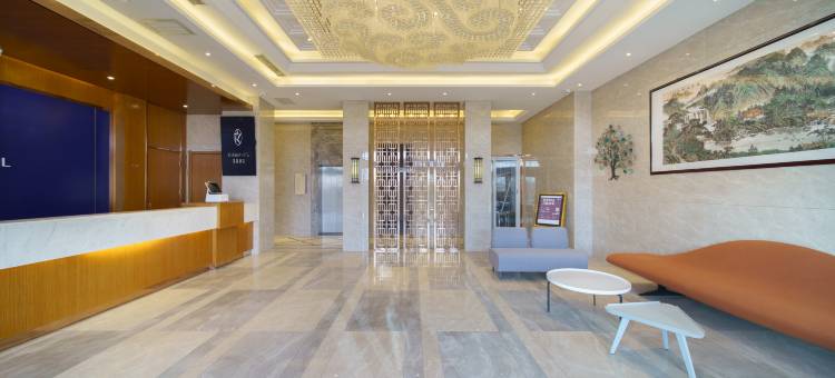 星程酒店(兰州中川机场亚太世贸店)图片