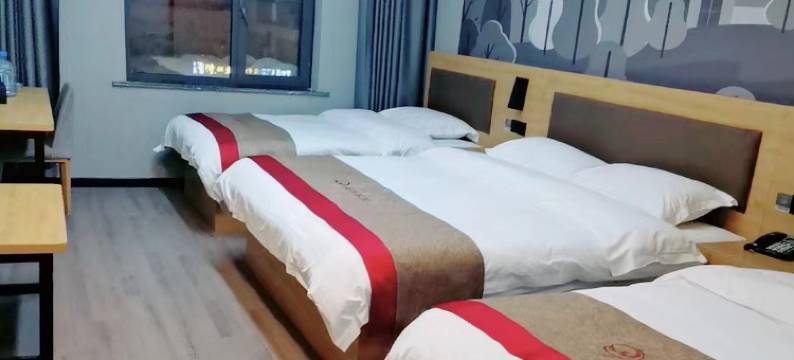 鸿雁商务宾馆(德州陵城区一中店)图片