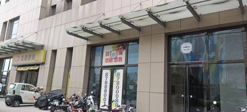 安娜民宿(熙悦汇店)图片