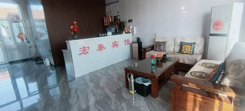 莒南宏泰宾馆图片