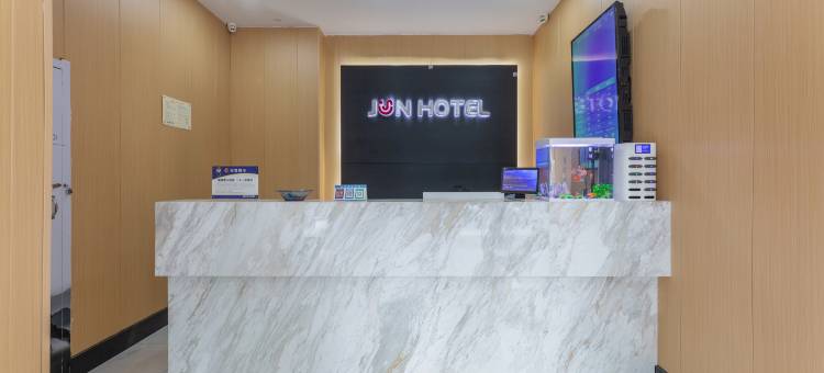 骏怡连锁酒店(武汉湖北大学徐东地铁站店)图片