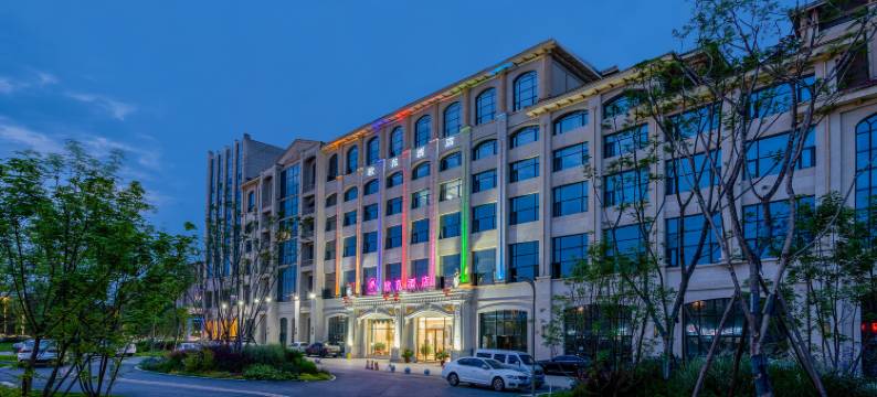 欧范酒店(彭州南部新城店)图片