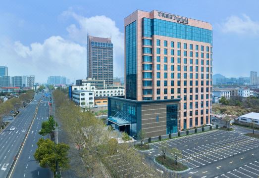 余姚万枫酒店外景图