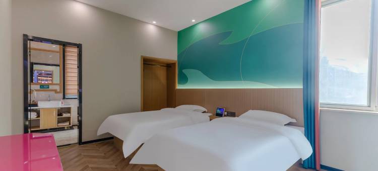 海豚轻住电竞酒店(合肥淮河路步行街店)图片