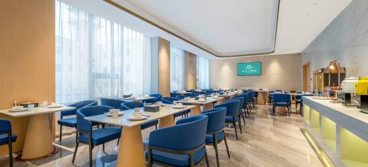 白玉兰酒店(靖江人民公园店)图片