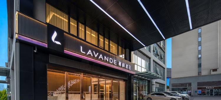 麗枫酒店(上高中心店)图片