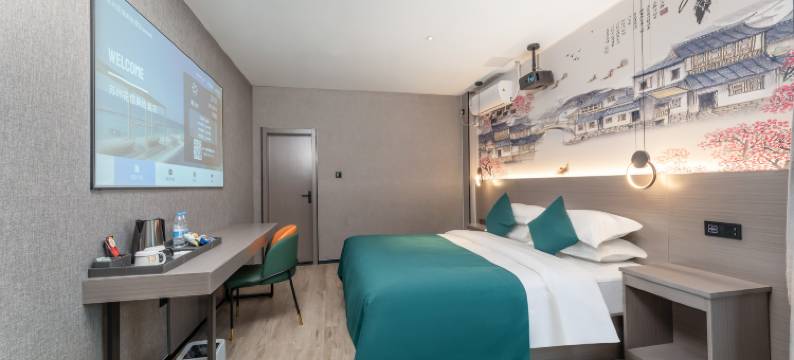 苏州花惜美拾酒店(木渎古镇店)图片