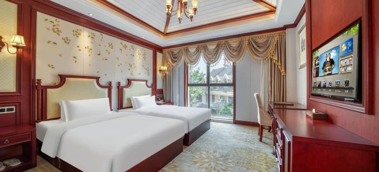 维也纳智好酒店(芜湖方特乐园店)图片