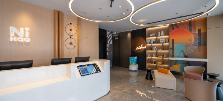 你好酒店(深圳坂田北地铁站店)图片