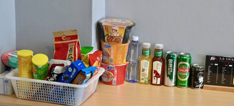 飞跃电竞酒店公寓(大连西安路店)图片