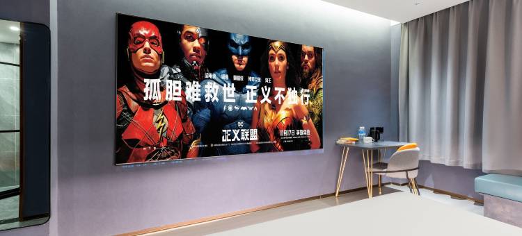 希欢酒店(保定定兴燕兴公园店)图片