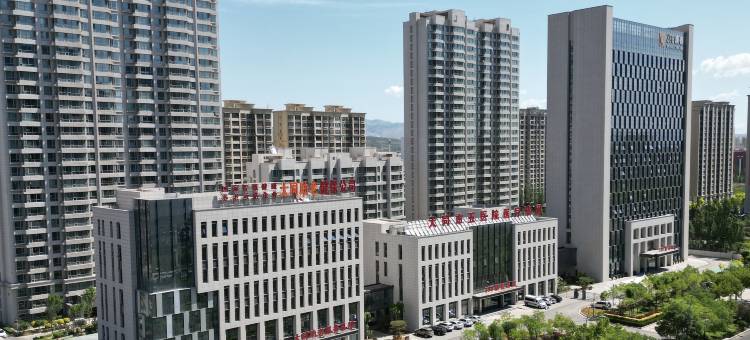 兴云雅居(大同大学店)图片