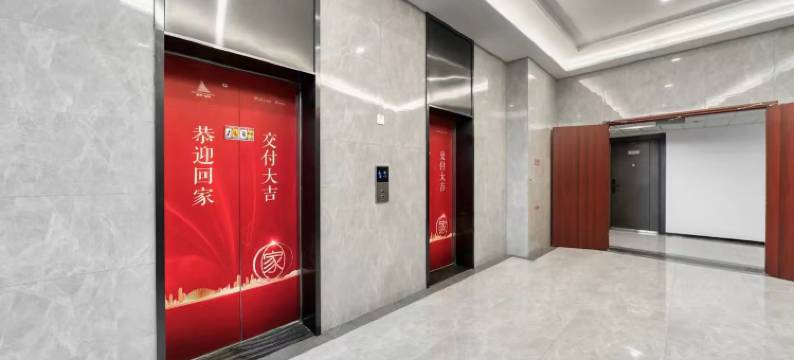 沐兮公寓(杭州宋城美院霞鸣街地铁站店)图片