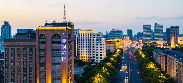 麗枫酒店(南昌八一广场地铁站店)图片