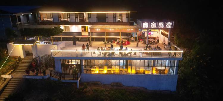 尤溪桂峰实在家庭民宿图片