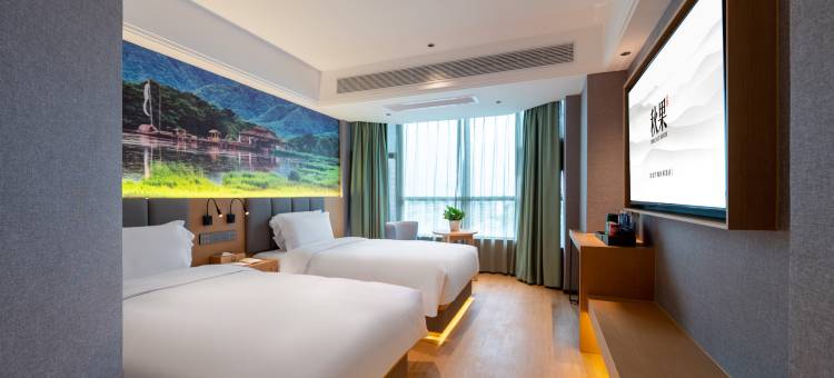 深圳福田皇岗口岸秋果酒店图片