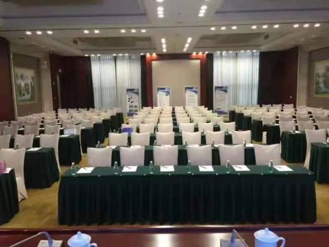 Mushan Qinyuan Meeting Holiday Hotel Hotel Overview