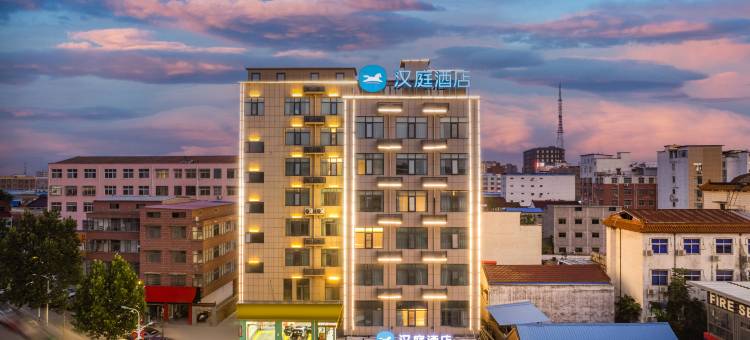 汉庭酒店(周口太康县店)图片