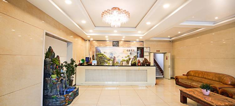 乌鲁木齐达坂城9+9商务宾馆图片