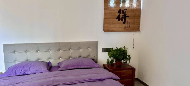 且慢·Family 家庭生活美宿(平潭高铁站店)图片