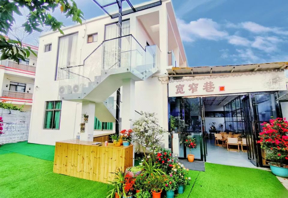 重庆宽悦花园酒店外景图
