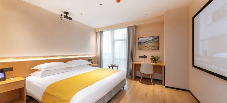 禾合智能酒店(新城宝龙广场店)图片