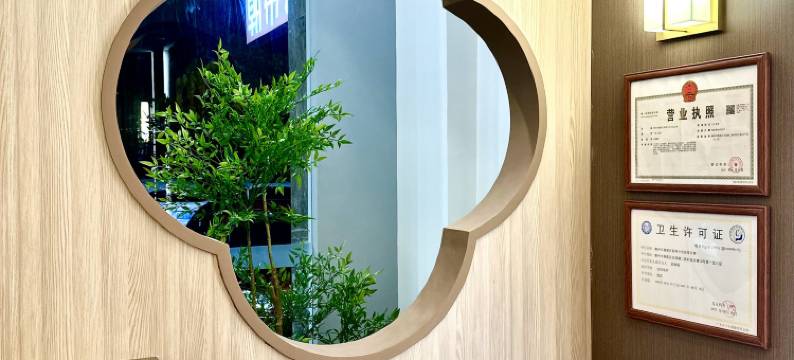 朝希小住(财富中心陶瓷城店)图片