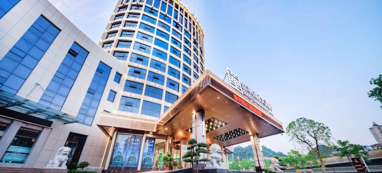 锦华国际大酒店(上海路汉江师范学院店)图片