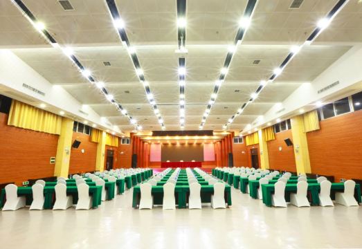 Guangzhou Huahui Conference HotelHotel Overview