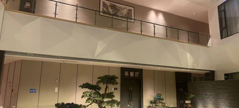 悦家大酒店(东方御花园世贸艺术中心店)图片