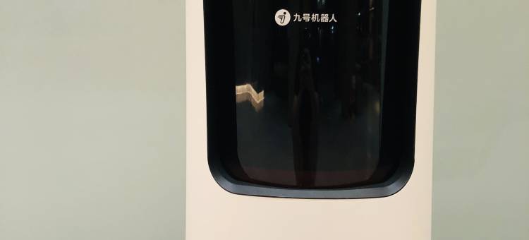 漳浦季源酒店图片