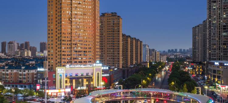 白玉兰酒店(新余暨阳中山路店)图片