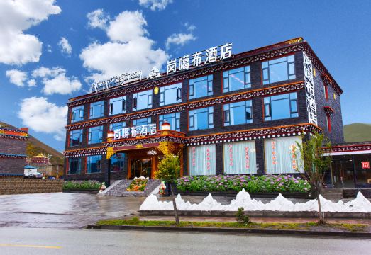 Gangyubu Hotel (Xinduqiao Branch) Hotel Overview