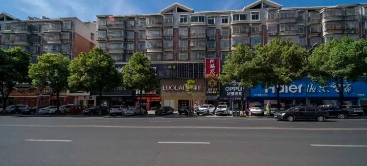 聚星电竞酒店图片