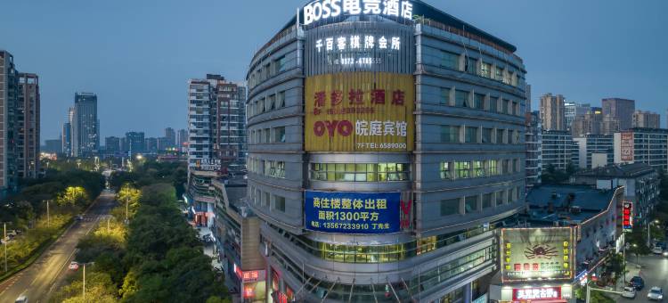 BOSS电竞酒店图片