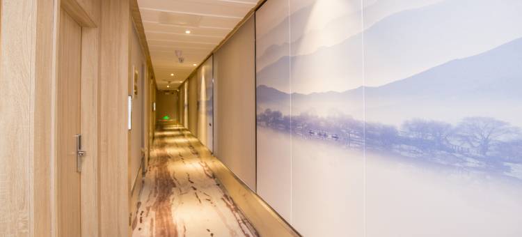 迷潮酒店(南京湖南路中大医院店)图片