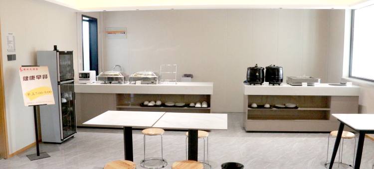 优家酒店(河师大万达店)图片