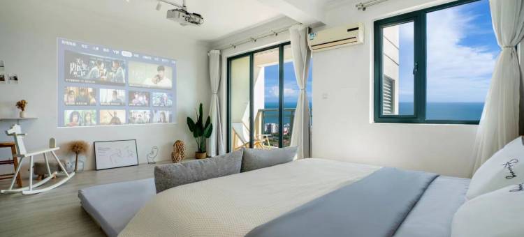 北海蘑谷屋民宿(银滩国际客运港店)图片