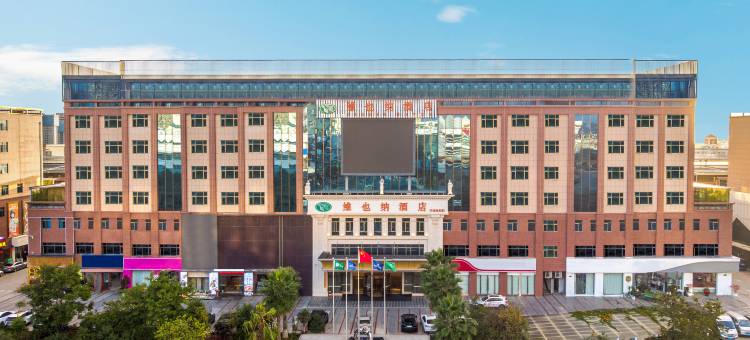 维也纳酒店(昆明斗南花卉市场金桂街地铁站店)图片