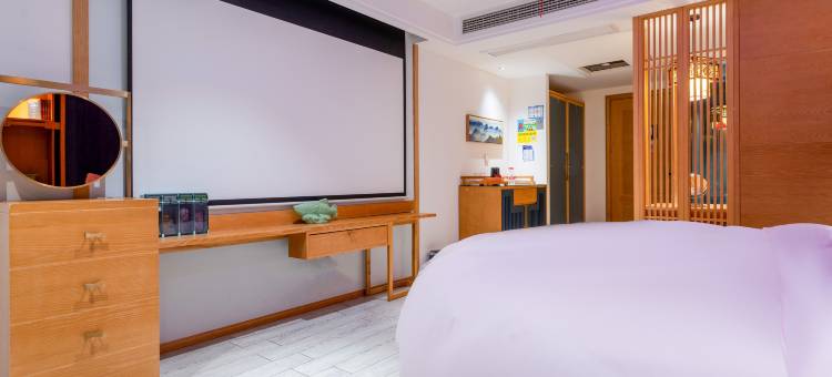 青藤艺宿酒店(宁波慈溪周巷汽车站店)图片