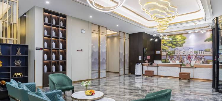 维也纳智好酒店(无锡高铁东站店)图片