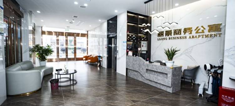 丽景商务公寓图片