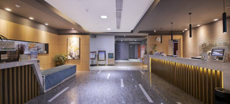锦江之星品尚酒店(贵阳大兴星城店)图片