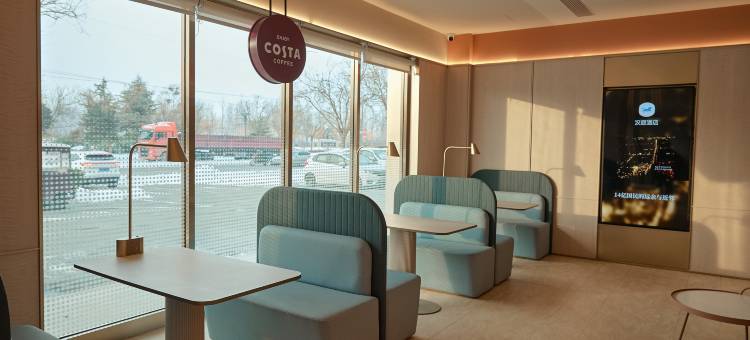 汉庭酒店(魏县店)图片