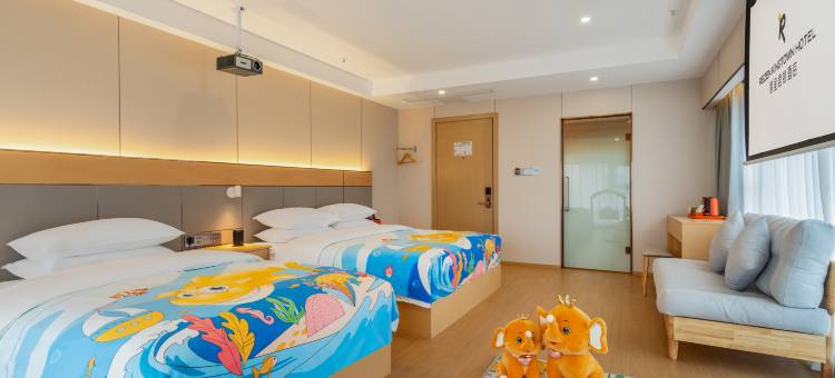 丽呈君顿酒店(重庆中央公园店)图片