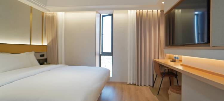 贝壳酒店(安庆高铁站七街店)图片