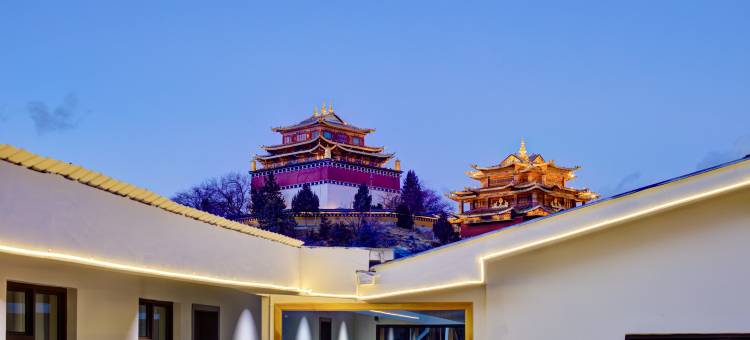香格里拉半夏时光民宿(独克宗古城店)图片