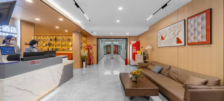 如家睿柏·云酒店(武汉体育中心协和车谷院区店)图片