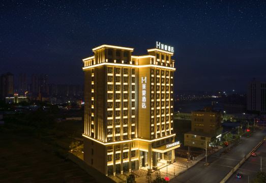 美豪酒店（揭阳惠来高铁站店）外景图